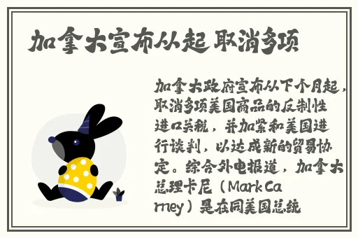 华彩人生app官方下载