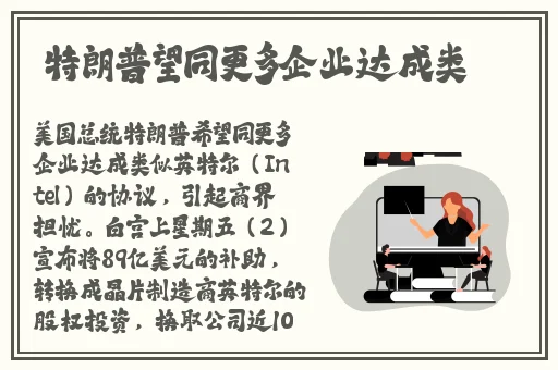 91一区二区国产精华液
